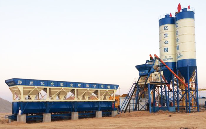 混凝土攪拌站用戶生產(chǎn)現(xiàn)場(chǎng)實(shí)拍 用戶比了好幾個(gè)廠家 還是選擇了億立