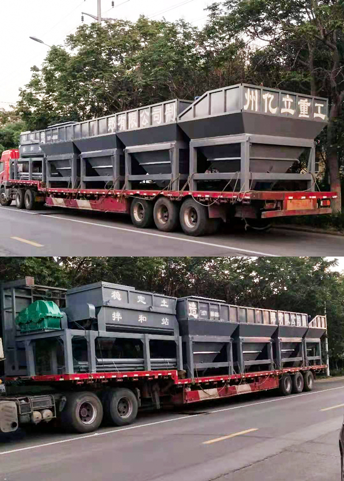 穩(wěn)定土拌合站發(fā)貨現(xiàn)場實拍