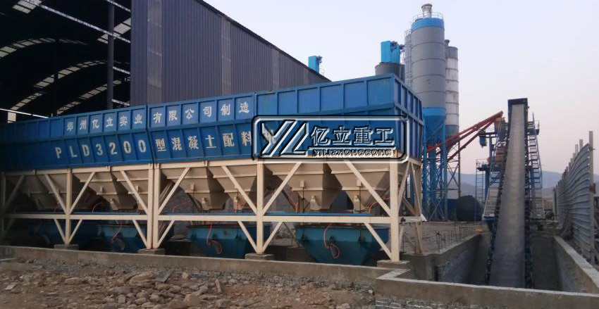 120攪拌站皮帶輸送機(jī)配料機(jī)